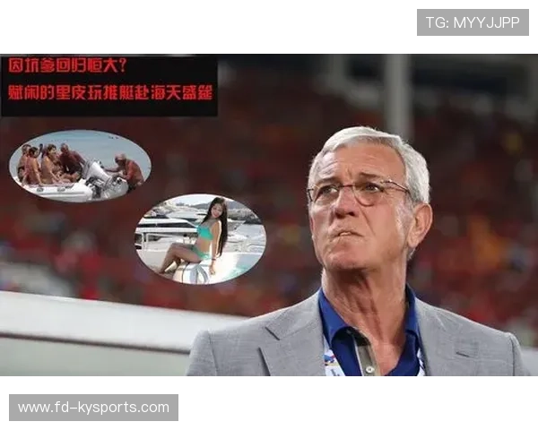 俱乐部开设线上讲座帮助球迷了解战术